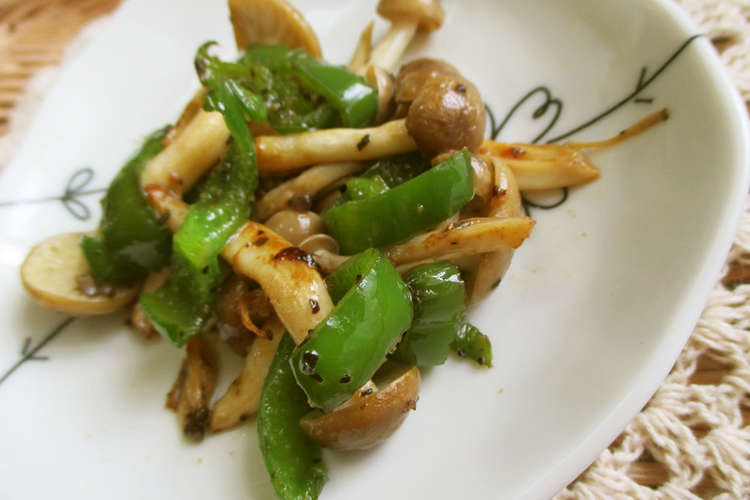 しめじとピーマン炒め お弁当の隙間に レシピ 作り方 By Sakura クックパッド 簡単おいしいみんなのレシピが366万品