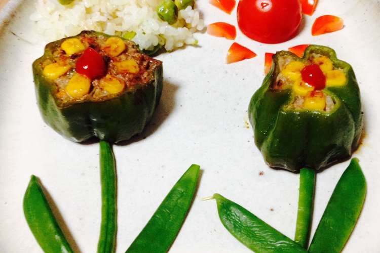 お花アート 輪切りのピーマン肉詰 レシピ 作り方 By ハピクロ7 クックパッド 簡単おいしいみんなのレシピが356万品