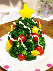クリスマスツリー☆サラダの写真