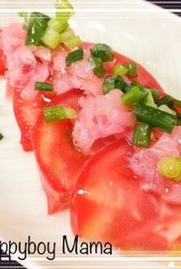 5分で副菜♡夏の冷凍ガリがけ冷やしトマト