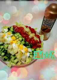 みんなが作ってる キューピーコブサラダドレッシングのレシピ クックパッド 簡単おいしいみんなのレシピが357万品