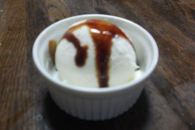 アイスクリームのバルサミコ酢かけ レシピ 作り方 By Kokemomo60 クックパッド