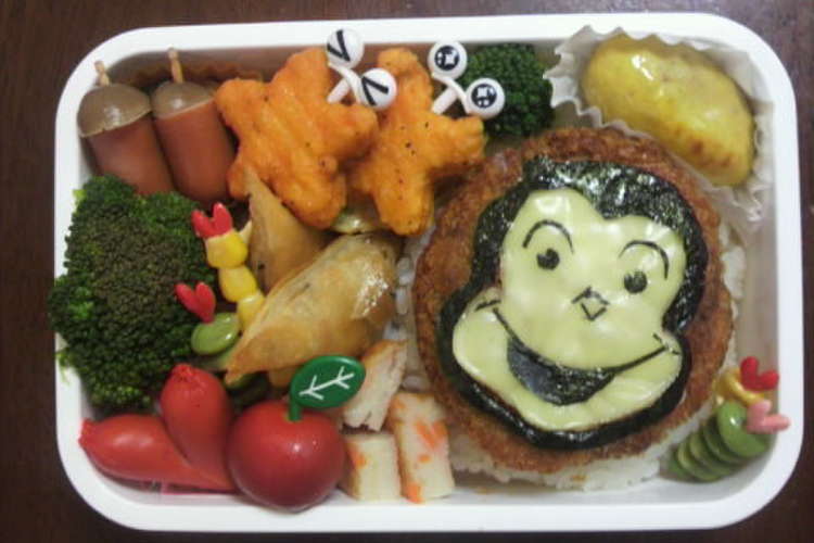 おさるのジョージキャラ弁当 遠足 レシピ 作り方 By Yuuchi0111 クックパッド 簡単おいしいみんなのレシピが361万品