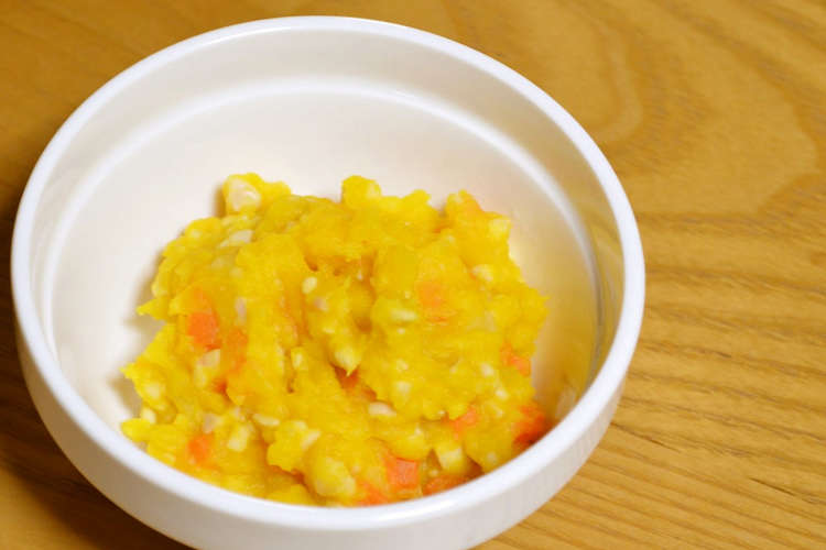 離乳食 中期 納豆入りイエローサラダ レシピ 作り方 By つちかな クックパッド
