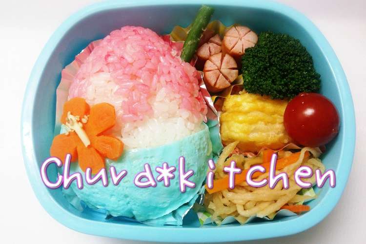 夏のキャラ弁 かき氷おにぎり レシピ 作り方 By ちゅら クックパッド 簡単おいしいみんなのレシピが367万品