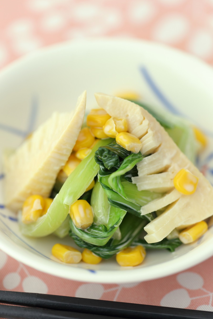 青梗菜と筍のコーン醤油マヨサラダの画像