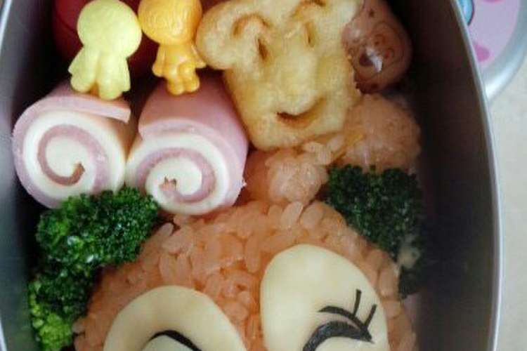 ドキンちゃん キャラ弁 レシピ 作り方 By Natsuみかん クックパッド 簡単おいしいみんなのレシピが352万品