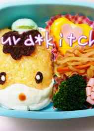 みんなが作ってる 馬 キャラ弁のレシピ クックパッド 簡単おいしいみんなのレシピが360万品