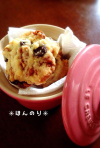 カリカリ☆プラリネチョコチップクッキー