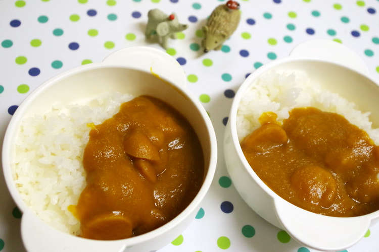 野菜嫌いの子供の為に 野菜沢山カレー レシピ 作り方 By Tama Sora クックパッド 簡単おいしいみんなのレシピが360万品