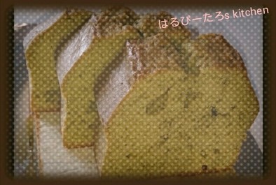 お土産に最適☆抹茶パウンドケーキの写真
