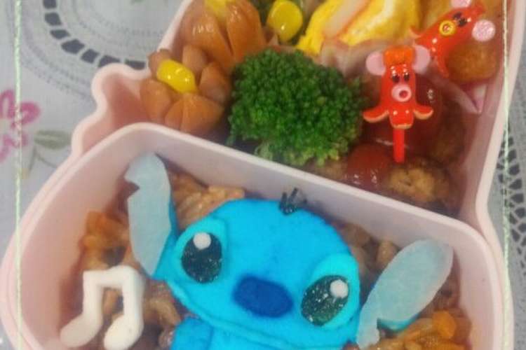 スティッチ キャラ弁 レシピ 作り方 By ゆみりんご クックパッド