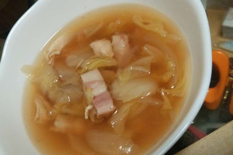 醤油ベースの白菜たっぷりスープ レシピ 作り方 By みちゃちっち クックパッド 簡単おいしいみんなのレシピが360万品