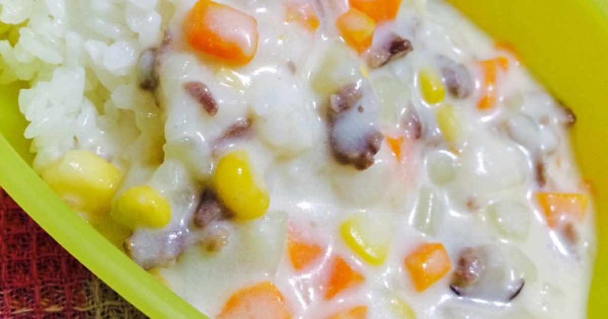 離乳食後期 とりわけ簡単シチュー レシピ 作り方 By かちゅえい クックパッド 簡単おいしいみんなのレシピが360万品