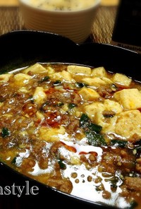ロハスタイルマーボー豆腐