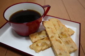 NZ産キウイのビスコッティ