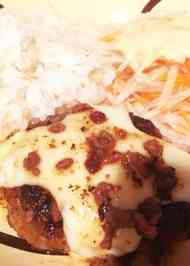 みんなが作ってる びっくりドンキー ソースのレシピ クックパッド 簡単おいしいみんなのレシピが348万品