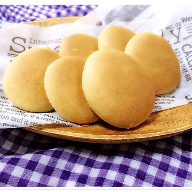 赤ちゃんおやつ サクフワクッキー レシピ 作り方 By Yuumama クックパッド 簡単おいしいみんなのレシピが352万品 赤ちゃんおやつ サクフワクッキー レシピ 作り方 By Yuumama クックパッド 簡単おいしいみんなのレシピが352万品
