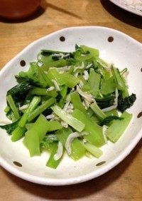 シラスと小松菜の炒め物