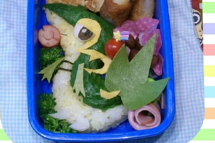 キャラ弁 ポケモン ツタージャ レシピ 作り方 By Sofuka クックパッド 簡単おいしいみんなのレシピが366万品