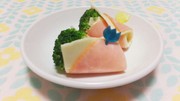〖ブロッコリーのハムチーズ巻き〗の写真