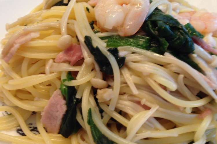 ほうれん草とエビの和風パスタ レシピ 作り方 By りくりなまま クックパッド