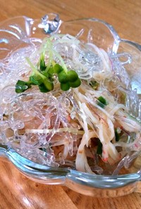 海藻麺入り☆プチプチ楽しいサラダ