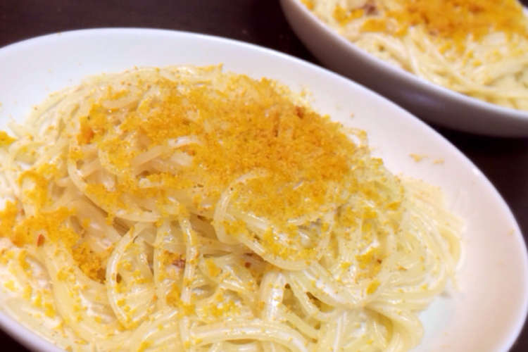 絶品 からすみパスタ レシピ 作り方 By Saya Jn クックパッド 簡単おいしいみんなのレシピが373万品