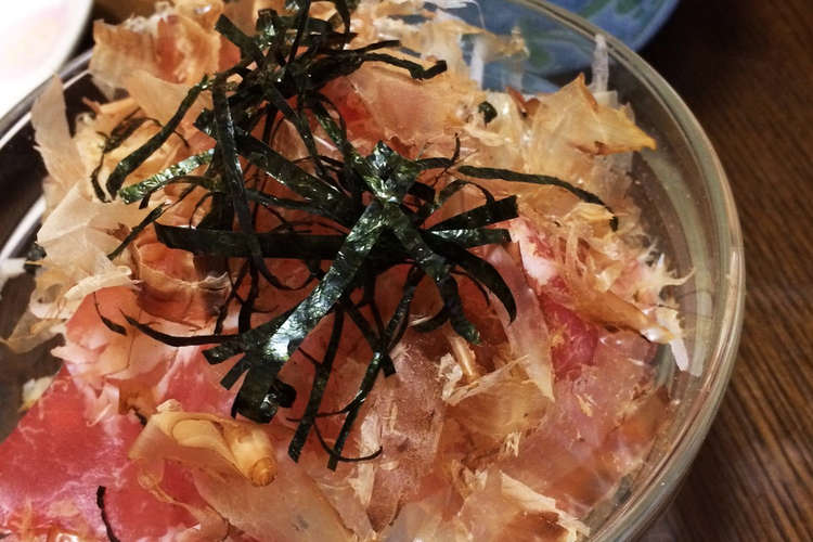 生ハムと大根の花かつおヒラヒラサラダ レシピ 作り方 By ｒｋまま クックパッド