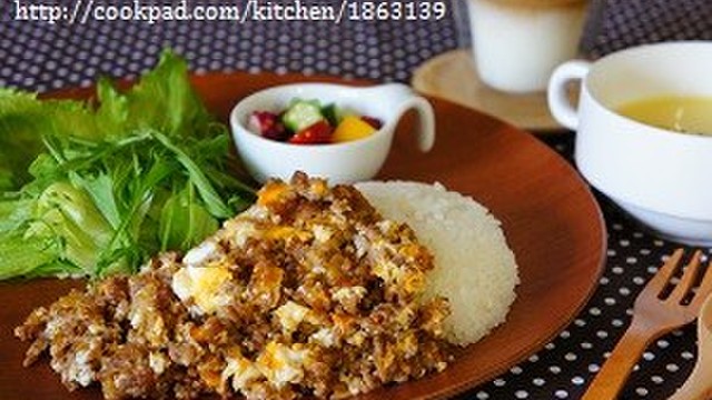 Cafeごはん 甘辛ミンチの卵とじ丼 レシピ 作り方 By Meg526 クックパッド