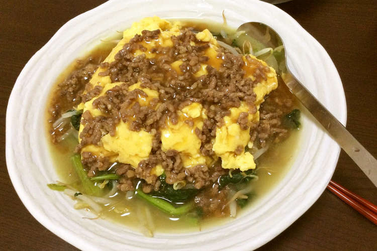 もやしニラ玉の挽肉あんかけ レシピ 作り方 By ワトスン君 クックパッド 簡単おいしいみんなのレシピが358万品