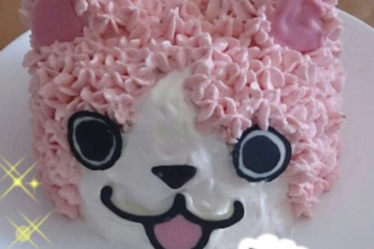 子供の誕生日に ジバニャンのケーキ レシピ 作り方 By まりえmy クックパッド 簡単おいしいみんなのレシピが353万品