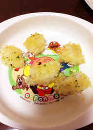 みんなが作ってる 離乳食 揚げ物のレシピ クックパッド 簡単おいしいみんなのレシピが352万品