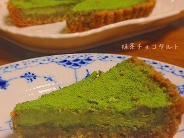 ビスケットで簡単 抹茶チョコタルト レシピ 作り方 By Kinonopio クックパッド