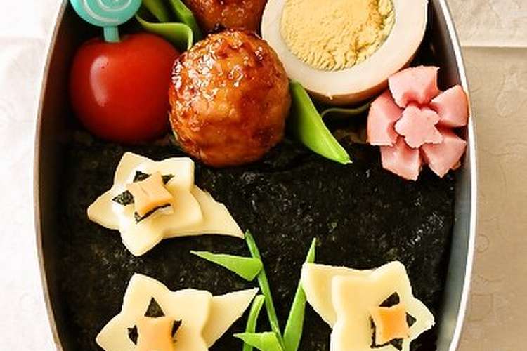 ユリの花のお弁当 キャラ弁 レシピ 作り方 By みよしひろか クックパッド 簡単おいしいみんなのレシピが359万品