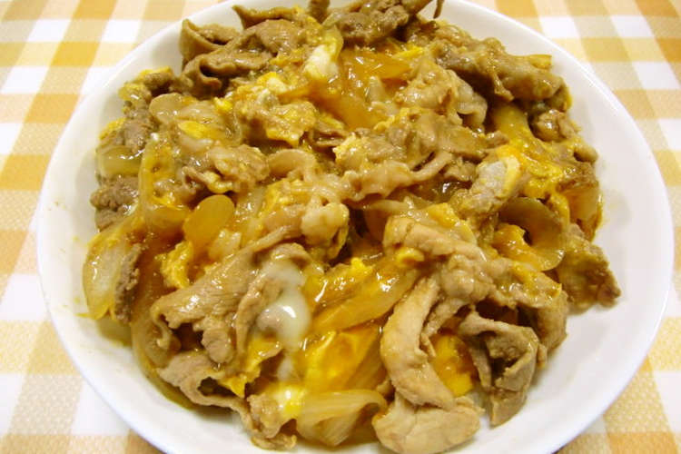 簡単 美味しい 卵とじ豚丼 で す レシピ 作り方 By たかしママ クックパッド 簡単おいしいみんなのレシピが354万品