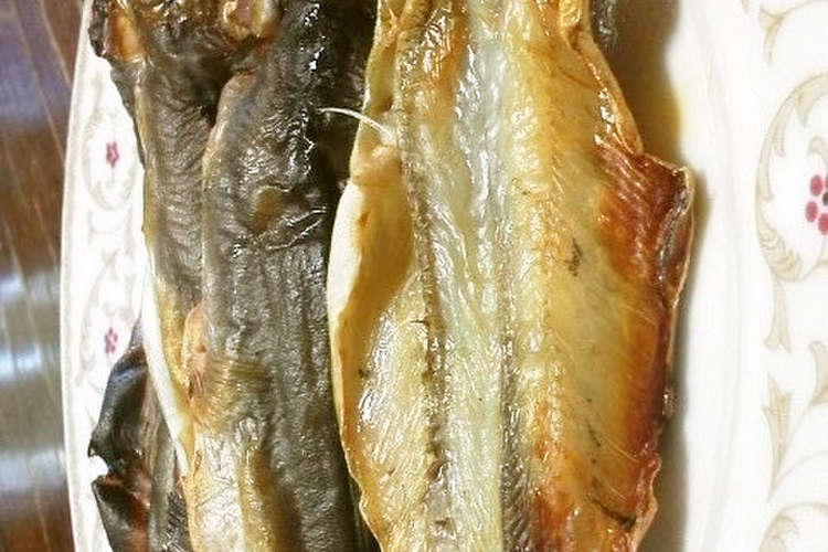 旦那様絶賛 鮎の干物 レシピ 作り方 By ジャスミント クックパッド 簡単おいしいみんなのレシピが353万品