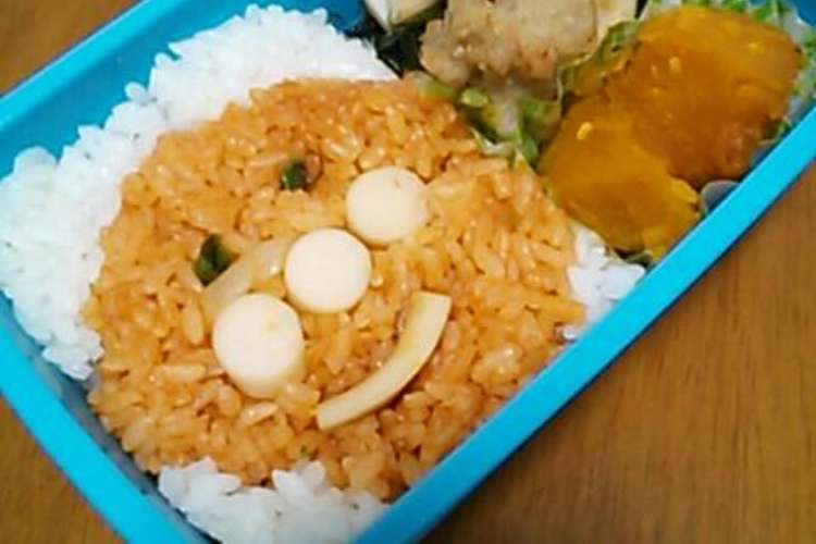 手順は混ぜご飯らくチン ケチャップライス レシピ 作り方 By 管理栄養士こに蔵 クックパッド 簡単おいしいみんなのレシピが359万品