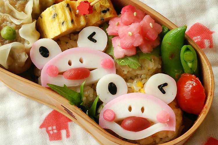 キャラ弁 かまぼこカエル レシピ 作り方 By Sky S0417 クックパッド