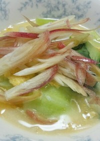 減塩☆チンゲン菜と茗荷の中華スープ