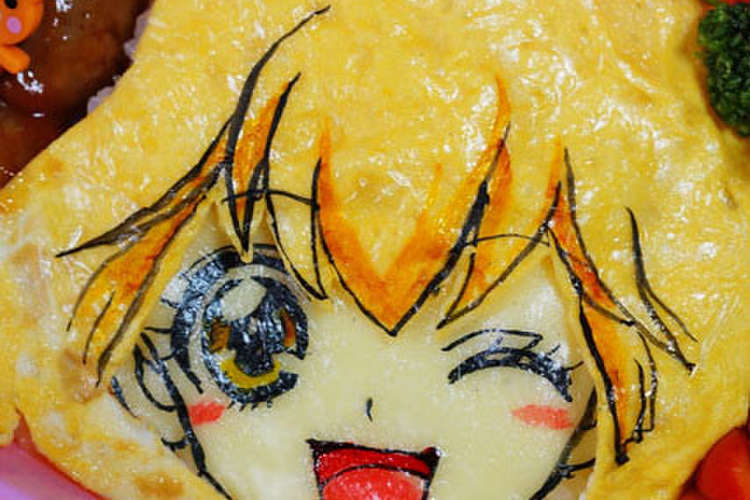 あざといキュアピース弁当 レシピ 作り方 By Momoko クックパッド