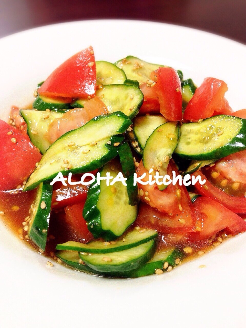 簡単に一品 トマトと胡瓜のさっぱりサラダ レシピ 作り方 By Alohaキッチン クックパッド 簡単おいしいみんなのレシピが360万品