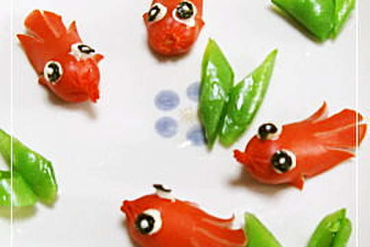 お弁当に 赤ウインナーの金魚ちゃん レシピ 作り方 By チェリーまま４９ クックパッド 簡単おいしいみんなのレシピが356万品