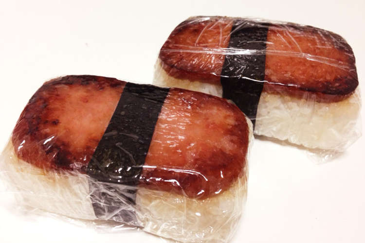 ハワイの味 スパムおむすび レシピ 作り方 By Dondon23 クックパッド 簡単おいしいみんなのレシピが352万品