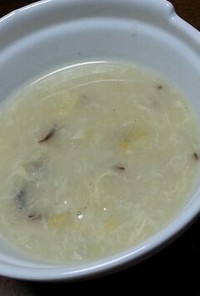 米粉でとろとろクリームコーンの中華スープ