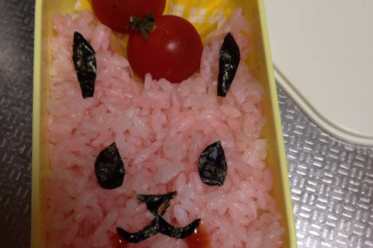 ホラーキャラ弁 ウサ様 レシピ 作り方 By Cerieri クックパッド 簡単おいしいみんなのレシピが354万品