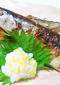 秋刀魚(焼魚)の塩レモン焼(塩ゆずでも)