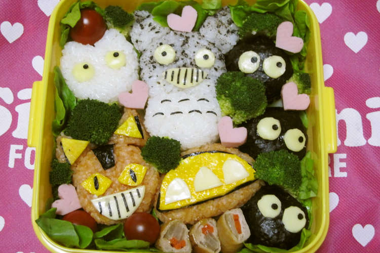 キャラ弁 トトロ 運動会弁当 ネコバス レシピ 作り方 By なちゅなちゅミント クックパッド