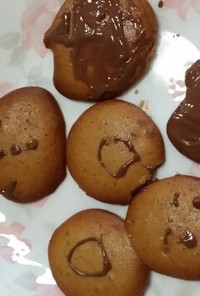ねずみくんの黒糖クッキー☆
