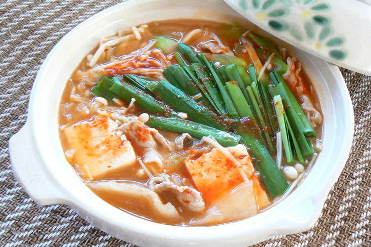 キムチ鍋ラーメン レシピ 作り方 By ダイエットプラス クックパッド